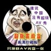118图库118论坛118图库仔